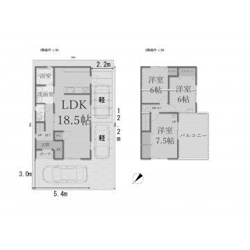 大山崎鏡田　中古住宅