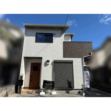 大山崎鏡田　中古住宅